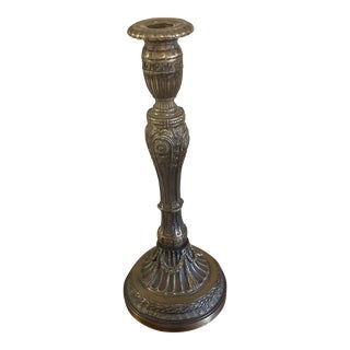 Antique French Bronze Candlestick For Sale