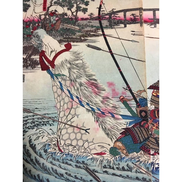 Late 19th Century Utagawa Toyonobu Triptych Battle at Uji River Genpei War Antique Meiji Woodblock For Sale - Image 9 of 10