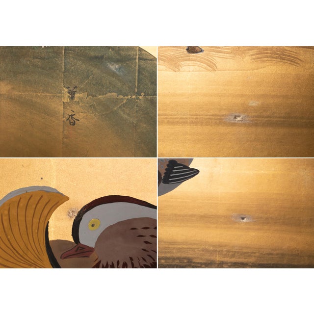 "Mandarin Ducks and Sakura", 1960s Shōwa Era Japanese Byobu Screen For Sale - Image 12 of 16