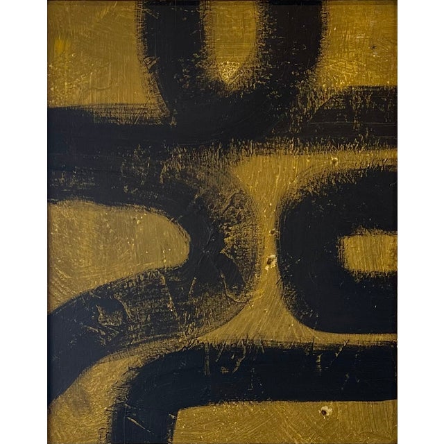 ' June 1 '' by Murray Duncan Mix media on artist board Size: 17.5" x 21.5" x .05" unframed June No. 1 by Murray Duncan is...