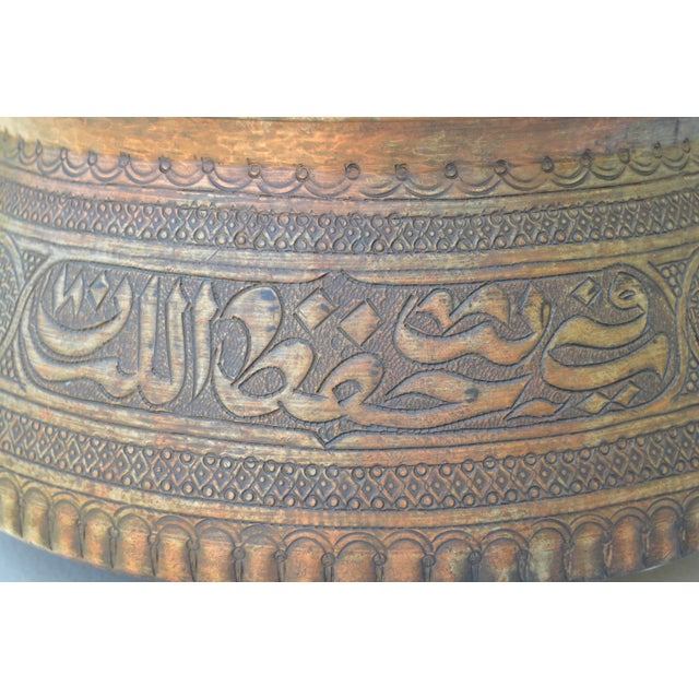 Early 20th Century Hand-Engraved Copper Bowl Accent W/ Moorish Calligraphy For Sale - Image 10 of 11