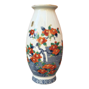 Vintage Japanese Kytani Vase - 10”