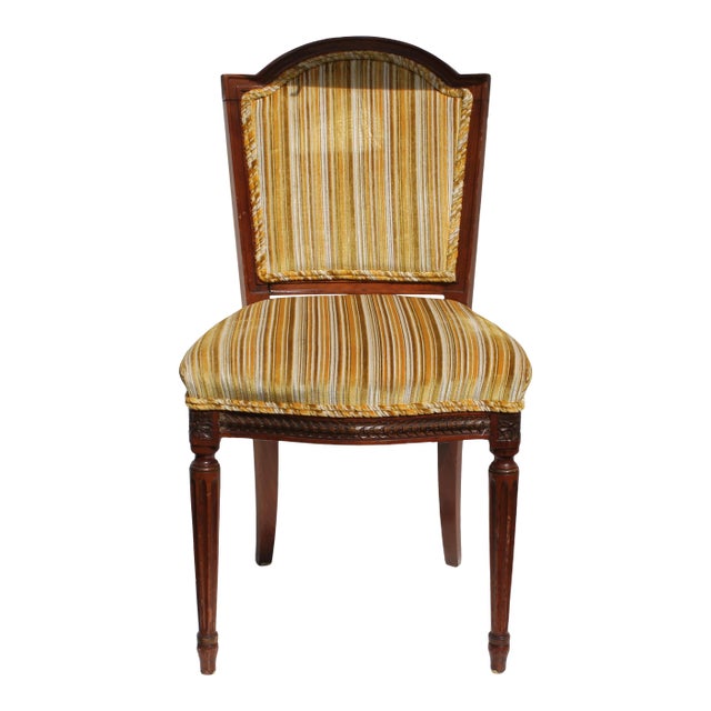 Vintage Carved Wood French Side Chair C1950's For Sale