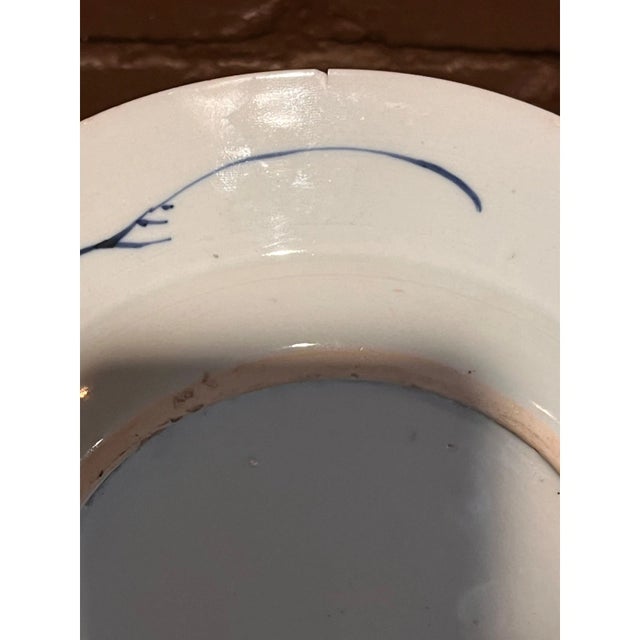 18th C Chinese Export Blue White Porcelain Plate 9" Floral Medallion Qing Stand For Sale - Image 4 of 6
