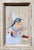 This oil painting presents a detailed depiction of a bird, capturing its vibrant plumage against a textured, antiqued...
