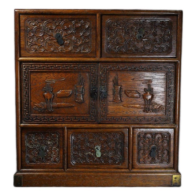Vintage Chinese Huali Rosewood Carved "Antiques" Cabinet With 5 Drawers and Double Doors For Sale