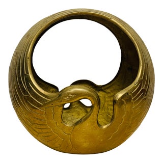 Mid 20th Century Art Deco Brass Swan Planter Basket For Sale
