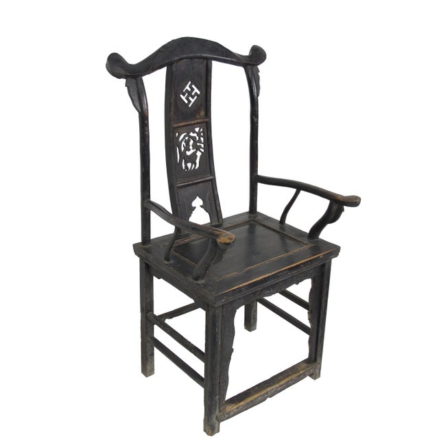 Antique Chinese Armchair With Carved Backs - a Pair For Sale - Image 4 of 9