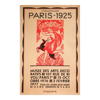 1976 French Art Deco Exhibition Poster, Cinquantenaire Paris 1925 (Red) For Sale