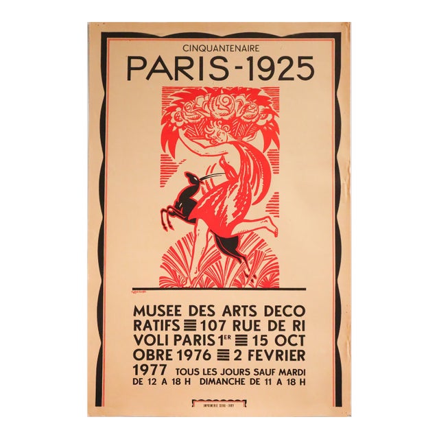 1976 French Art Deco Exhibition Poster, Cinquantenaire Paris 1925 (Red) For Sale