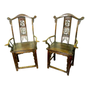 Antique Chinese High Back Arm Chairs, Circa 1800-1849 - A Pair