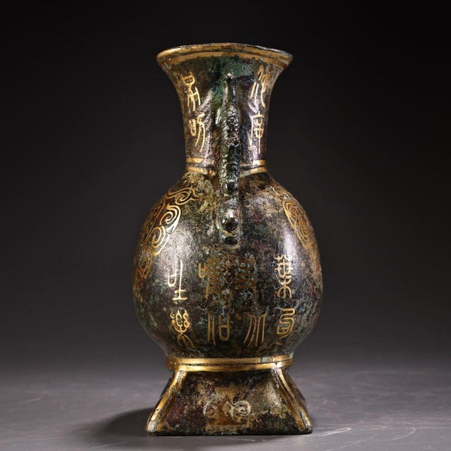 Bronze Vase With Gold Inlay, Twin Dragon Head Handles & Archaic Script, Chinoiserie Tabletop Bronze Vessel For Sale In Los Angeles - Image 6 of 10
