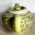 Mid 20th Century Chinese Hand Painted Yellow Floral Porcelain Famille Tea Pot For Sale - Image 5 of 9