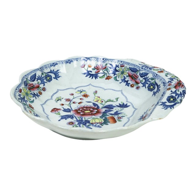 Spode "Bang Up" Shell Dish - 19thC. - England For Sale