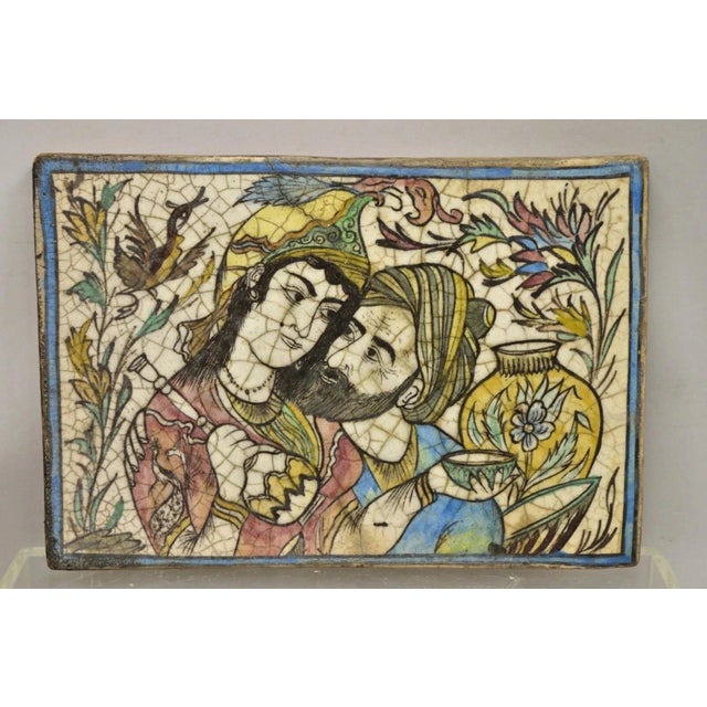 Persian Antique Persian Iznik Qajar Style Ceramic Pottery Tile Bearded Man and Woman C2 For Sale - Image 3 of 10