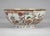 18th Century Chinese Qing Dynasty Famille Rose Bowl For Sale - Image 4 of 9