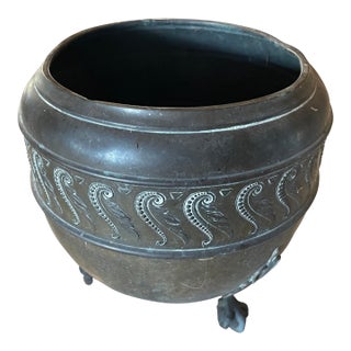 Antique Brass Jardiniere Planter Geometric Design Motif Ball Claw Three-Foot For Sale