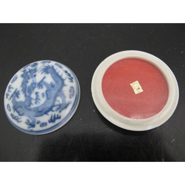 Chinese Chinese Seal Paste Blue & White Porcelain Dragon Box Jar With Lid For Sale - Image 3 of 11