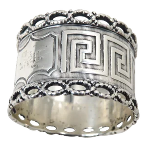 Unusual Style Antique American Victorian Coin Silver Napkin Ring for "Roy" Circa 1860s