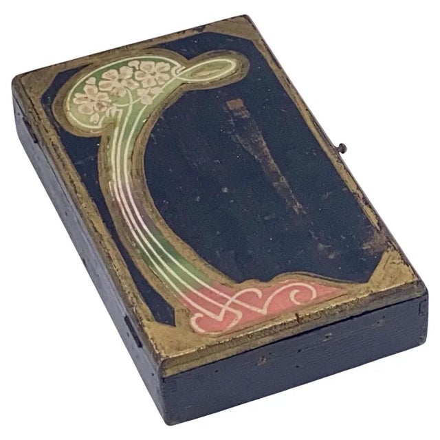 Brown Art Nouveau Hand Painted Box, France, 1920s For Sale - Image 8 of 8