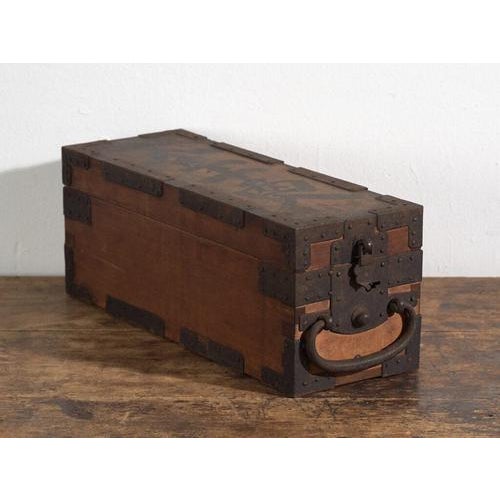 Antique Japanese Wooden Box For Sale - Image 12 of 12