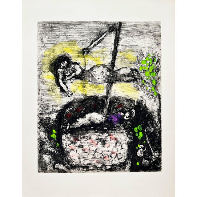 Marc Chagall, La Fortune et le Jeune Enfant, 1954, Etching For Sale - Image 6 of 6