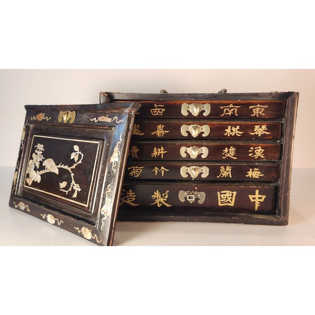 Beautiful Bamboo-and-Bone Mahjong Set in a Black Lacquer Box With Mother of Pearl For Sale - Image 14 of 17
