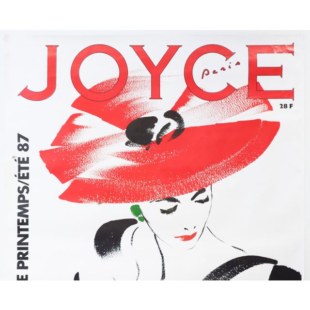 Date: 1987 Size: 47 x 69 inches Artist: Canetti, Michel About The Artist: Michel Canetti is a Paris born artist and...