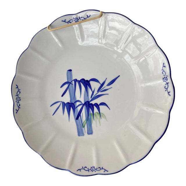 Vintage Fine Asian Porcelain Bamboo & Floral Design Plate For Sale