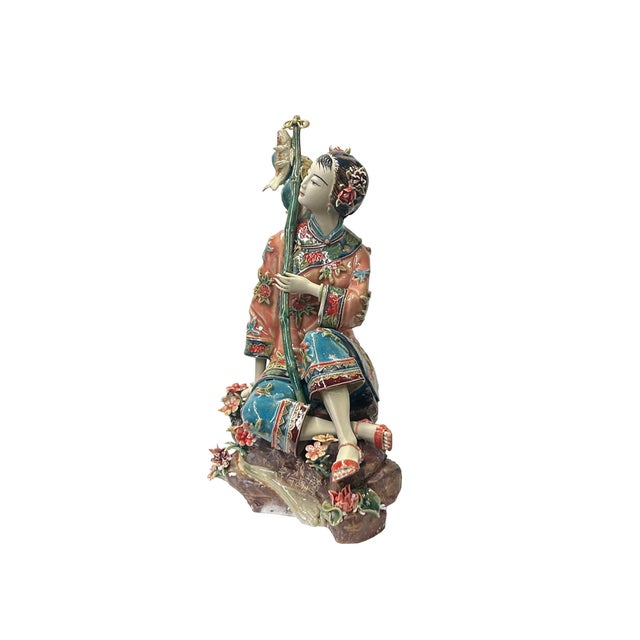 Chinese Oriental Porcelain Qing Style Dressing Fishing Lady Figure For Sale - Image 4 of 5