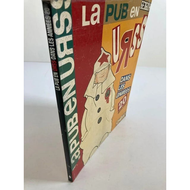 Late 20th Century Advertising in the in the 1920s, La Pub in Urss French Book For Sale - Image 5 of 13