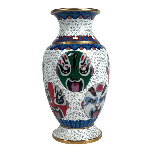 A Chinese Cloisonné Enamel Vase For Sale