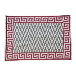 Adana Rug, 8X10 For Sale