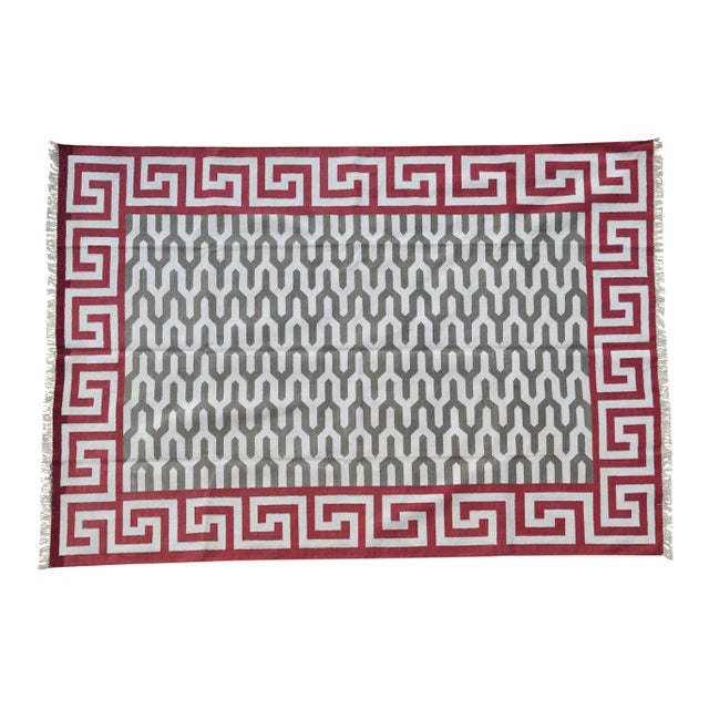 Adana Rug, 8X10 For Sale