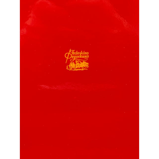 1930s Hand Painted “Wedding” Lacquer Box by Fedoskino Degockuno For Sale In Phoenix - Image 6 of 12