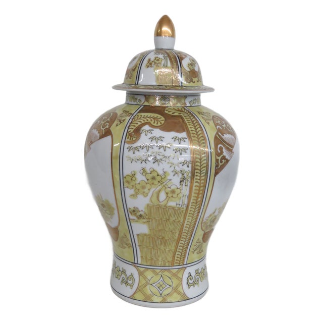 Gold Imari Porcelain Lidded Ginger Jar Hand Painted Urn With Display Stand 5012b For Sale