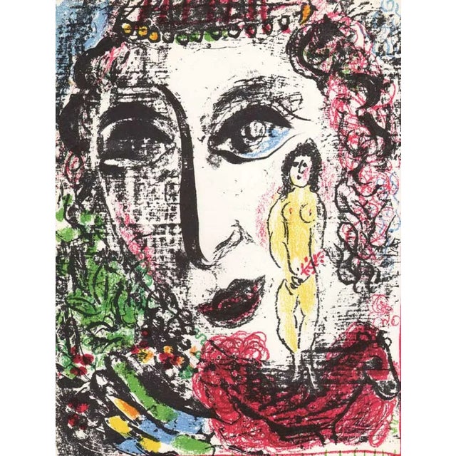 Artist: Marc Chagall Title:??Apparition at the Circus Medium: Original Lithograph Marks: Not signed, not numbered Printed:...