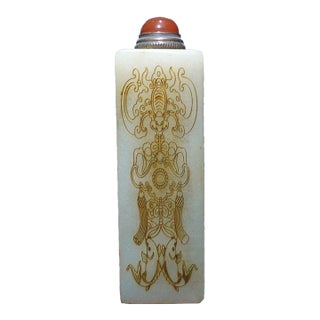 Shoushan Stone Seal-Style Snuff Bottle, Chinese Vintage Engraved Bat & Twin Fish Snuff Bottle With Red Agate Finial For Sale