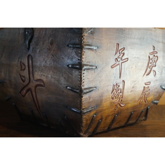 Wood 1920s Early Chinese Wooden Rice Gathering Basket For Sale - Image 7 of 12