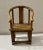 Asian Minature Asian Teak Wood Chair (8.5” High) in a Lotus Blossom Style For Sale - Image 3 of 6