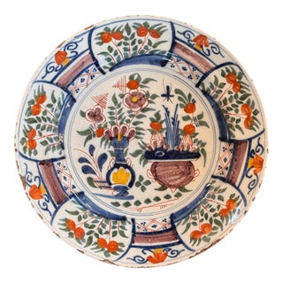18th Century Dutch Polychrome Delft Charger For Sale