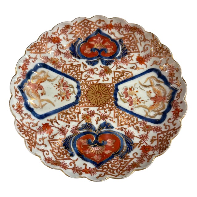 Imari Dish in Porcelain For Sale