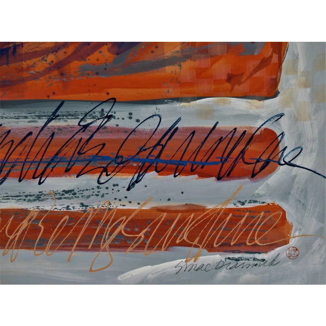 Abstract Expressionism Sandra Phipps MacDiarmid, Signature #XVI, Circa 1990 For Sale - Image 3 of 5