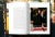 Paper Newman, Art B, Broadway, Believe It For Sale - Image 7 of 7