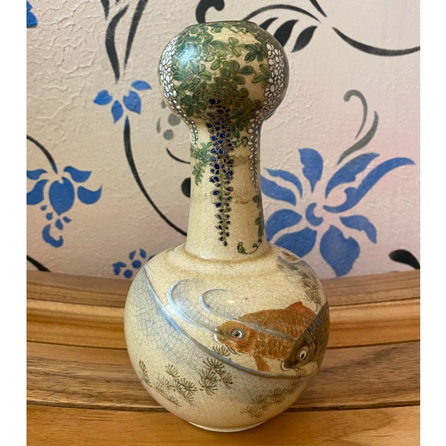 Japanese Late 20th Century Japanese Satsuma Vase With Fish For Sale - Image 3 of 12
