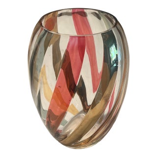Vintage Crate& Barrel Colorful Swirl Vase For Sale