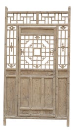 Example of Interior Doors in Santa Fe