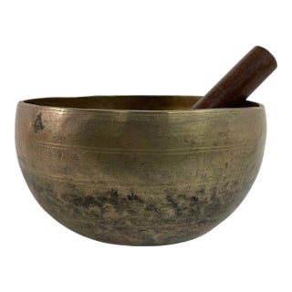 Asian Bronze Singing Hammered Bowl 1950s For Sale