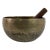 Asian Bronze Singing Hammered Bowl 1950s For Sale