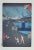 After Utagawa Hiroshige, The Sunrise by River, Lithograph, Mid 20th-Century For Sale - Image 3 of 3